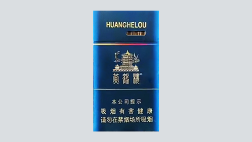 黃鶴樓渦輪增壓香煙多少錢(qián) 黃鶴樓渦輪增壓香煙價(jià)格表