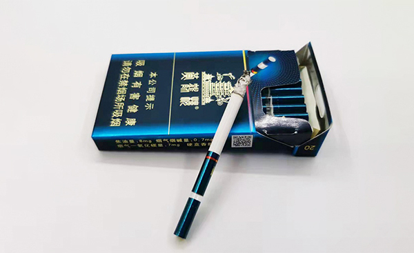 黃鶴樓渦流凝香棒多少錢(qián)一包細(xì)支香煙價(jià)格