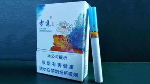2021雪蓮香煙多少錢一包 最新雪蓮香煙價(jià)格表圖排行榜
