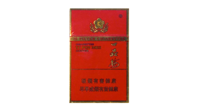 一品梅硬红多少钱一包 一品梅和红一品哪个好