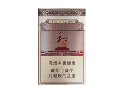 白沙(硬细支和气生财)