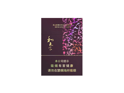 白沙(和天下硬双中支)