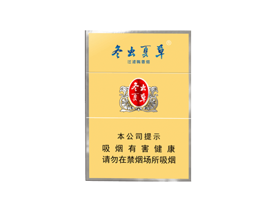冬虫夏草(双中支)图片