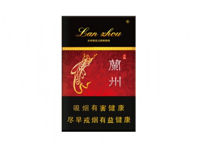 兰州(硬吉祥)图片