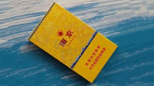 南京香煙價(jià)格表和圖片 南京香煙種類大全(34種)