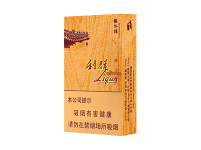 龙8官网