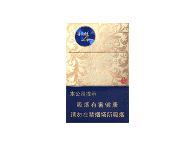 龙8官网
