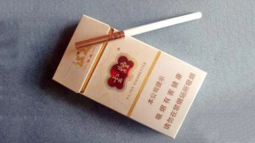 云烟新细支云龙多少钱一包 云烟新细支云龙价格表一览