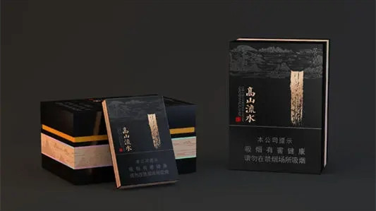 黄山高山流水价格是多少 黄山高山流水香烟价格表和图片一览