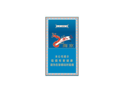 南京(梦都)升级版图片