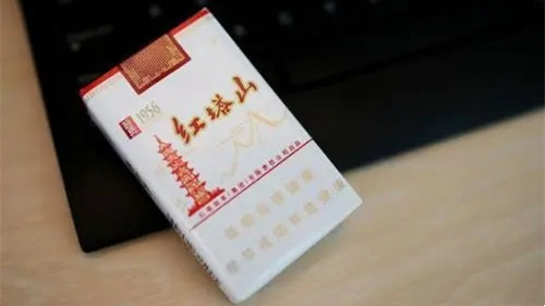 2025最新红塔山香烟价格表图片多少钱一包