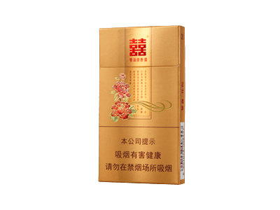 双喜(花悦)新版图片