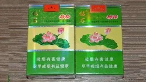 荷花香烟适合送人吗 2025钻石荷花香烟价格表一览