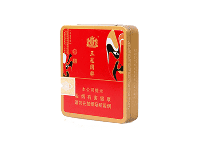 王冠(小国粹)