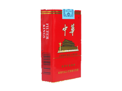 中華(軟)