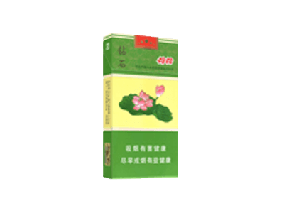 钻石(细支荷花)