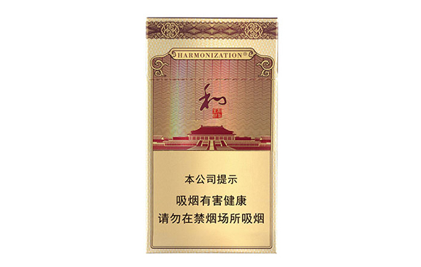 白沙和氣生財(cái)硬盒多少錢一包-白沙硬和氣生財(cái)價(jià)格表和圖片匯總