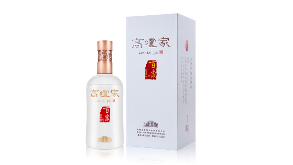 高爐家酒多少錢一箱 高爐家酒價(jià)格表大全