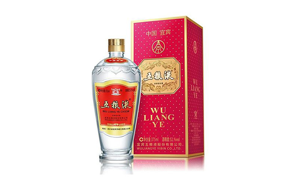正品五糧液52度價(jià)格及圖片一覽表