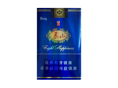 泰山(软蓝八喜)
