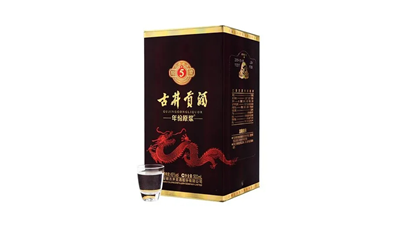 安徽古井原漿酒價格查詢一覽 安徽古井原漿酒怎么樣