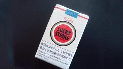 好彩香烟价格表图 2025好彩香烟多少钱一包