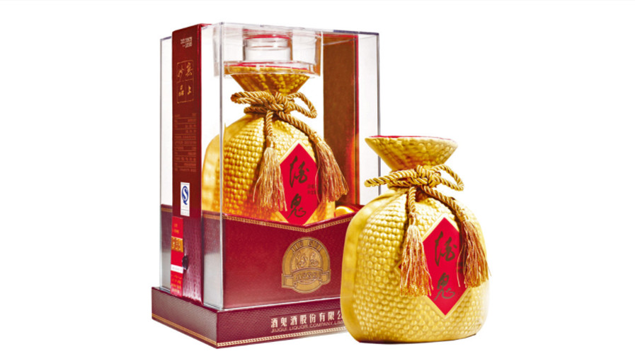 酒鬼酒價格多少錢一瓶 酒鬼酒價格表所有圖片及報價大全