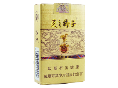 嬌子（軟龍涎香）