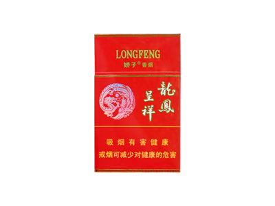 嬌子（硬龍鳳呈祥）