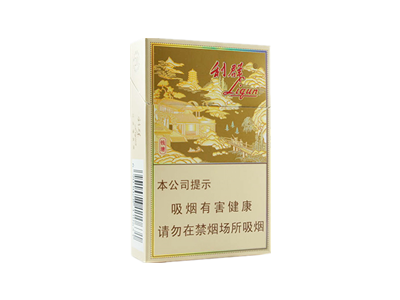利群(钱塘)图片