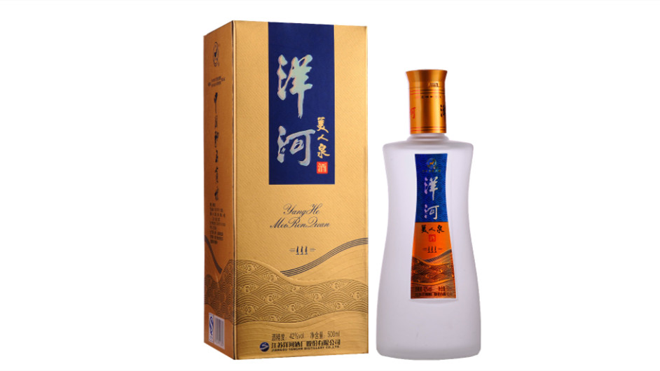 洋河美人泉42度500ml多少錢濃香型價(jià)格表