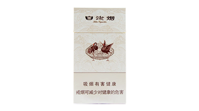 白沙細支白香煙價格查詢 白沙細支白盒怎么樣