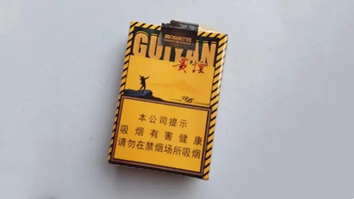 贵烟中支烟有哪些 贵烟中支所有价格表图片大全