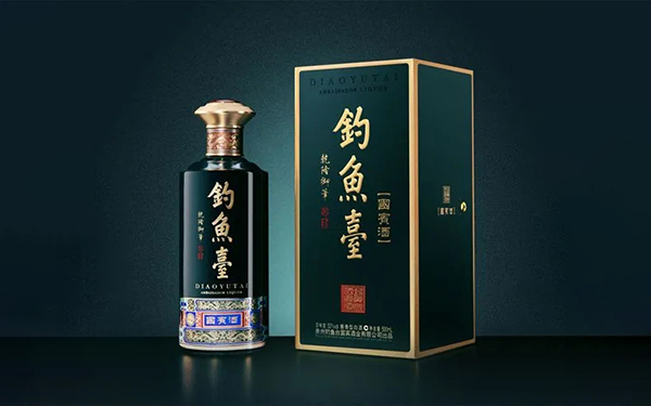 004,钓鱼台圣品珍藏53度酱香型酒 贵