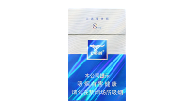 七匹狼蓝钻多少钱一包香烟价格表图最新