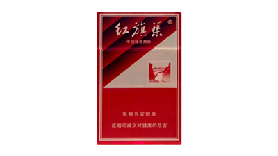 紅旗渠硬金紅多少錢一條 紅旗渠硬金紅真假辨別