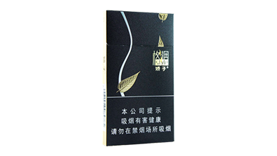 娇子格调细支多少钱一盒 娇子格调细支香烟怎么样