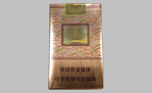 金圣典藏本草香香烟价格表及图片2025