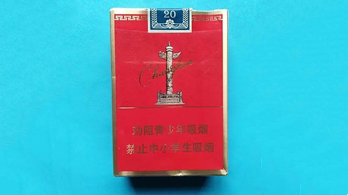 中华短支价格表2025价格表 中华香烟的价格大全集