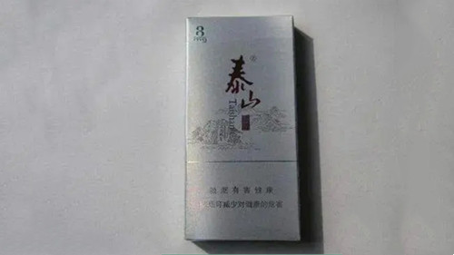 泰山望岳烟价格表2025价格表图片一览