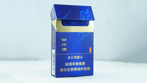 白沙香煙尚品藍(lán)價(jià)格和圖片 白沙尚品香煙價(jià)格表和圖片大全