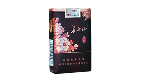 长白山天韵多少钱一包香烟价格查询
