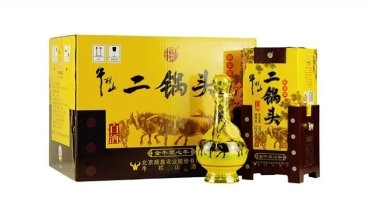 牛欄山二鍋頭酒價(jià)格表和圖片及報(bào)價(jià)2021一覽
