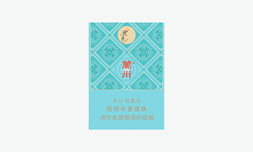 蘭州小青支煙多少錢一包 蘭州小青支口感怎么樣