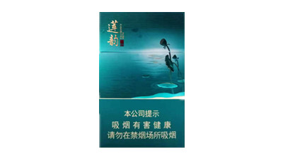 鉆石蓮韻多少錢(qián)一包 鉆石蓮韻香煙價(jià)格表