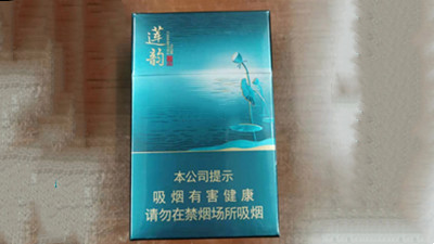 鉆石蓮韻多少錢(qián)一包 鉆石蓮韻香煙價(jià)格表