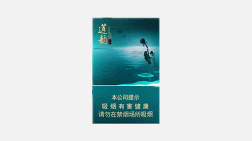 鉆石蓮韻多少錢一包 鉆石蓮韻香煙價格表