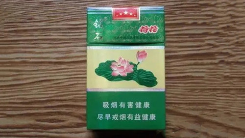 鉆石荷花煙價(jià)格表一覽圖片 鉆石荷花煙價(jià)格表2025價(jià)格表