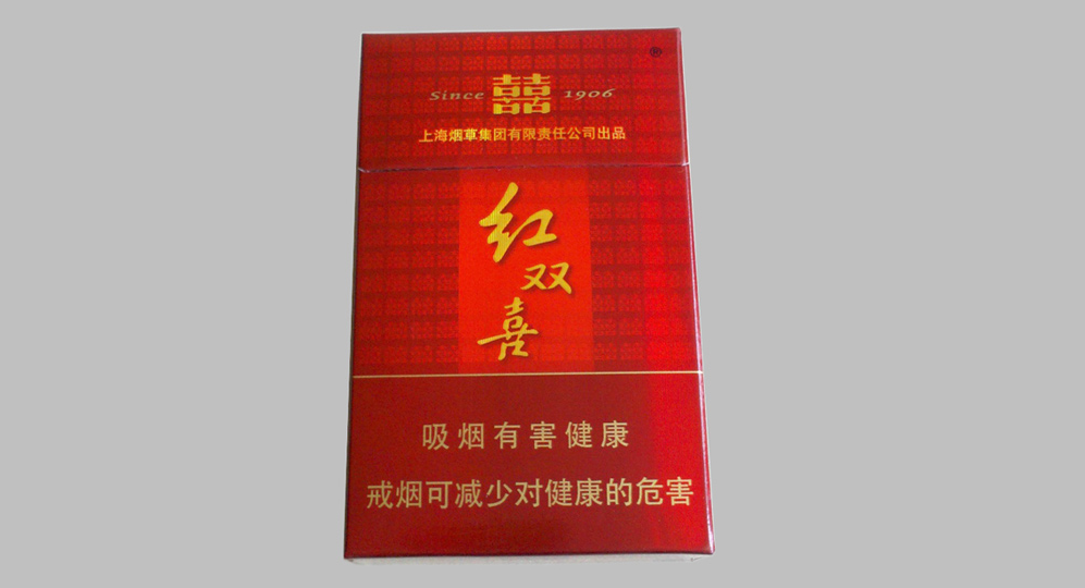 红双喜硬百顺香烟价格查询红双喜硬百顺香烟价格表大全