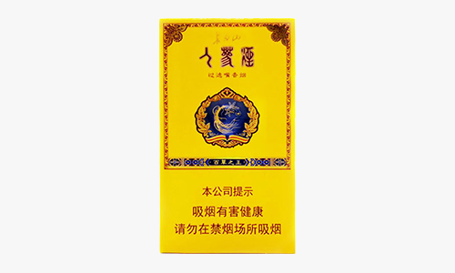 长白山百草之王多少钱一盒价格查询